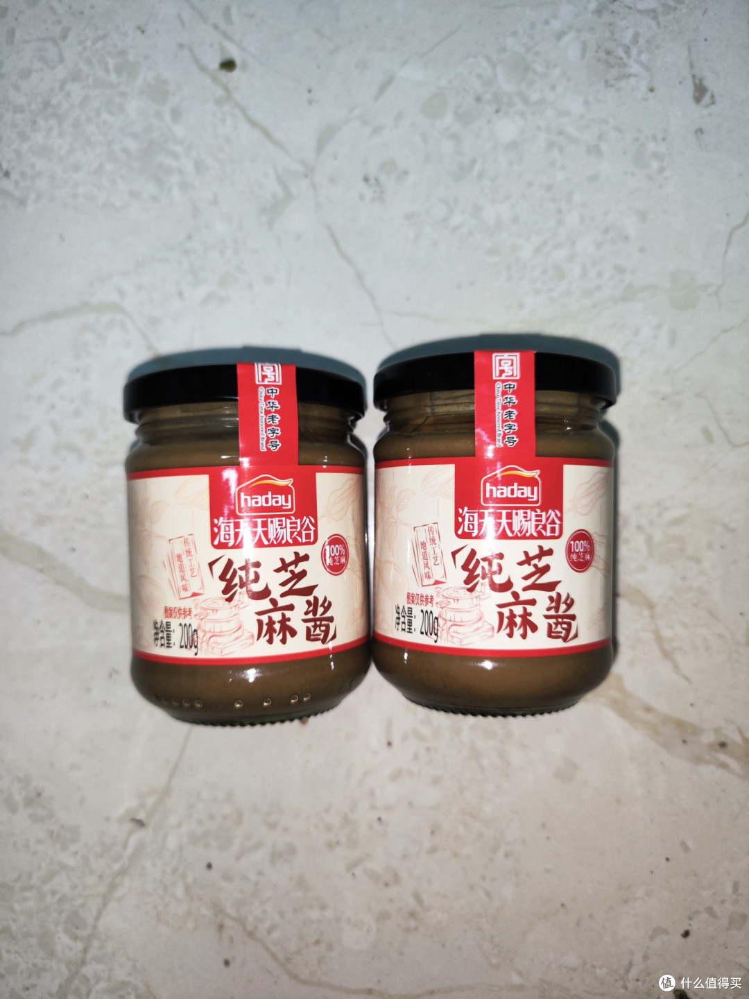 海天天赐良谷纯芝麻酱小晒
