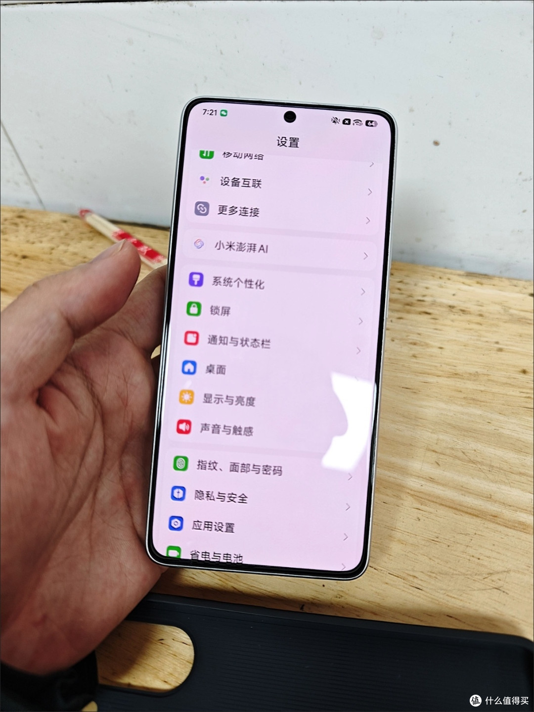 千元机推荐：续航、护眼与性能全解析
