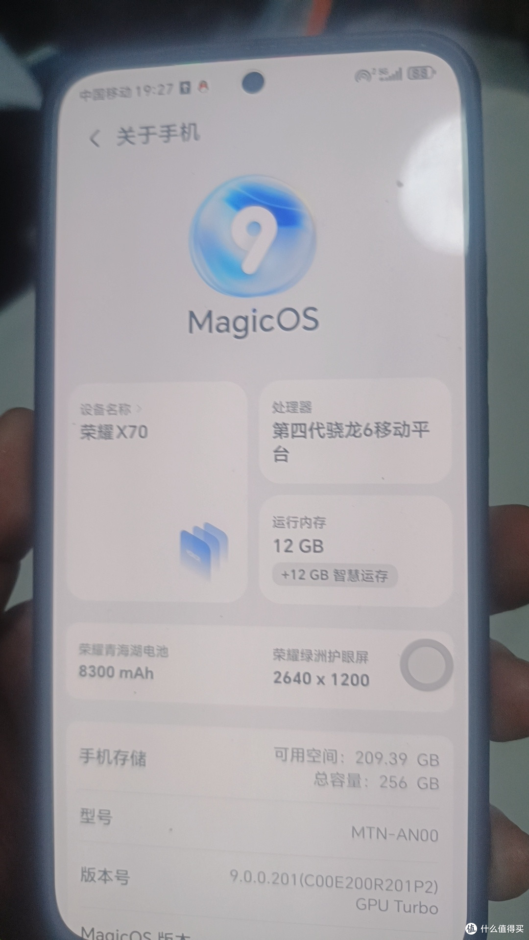 千元机推荐：续航、护眼与性能全解析