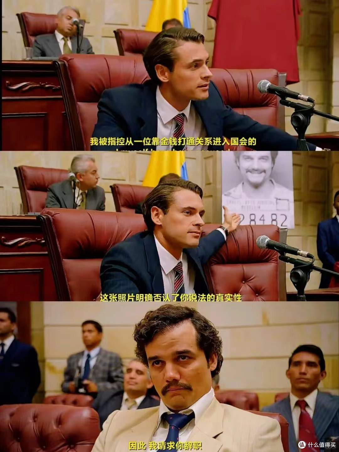 有什么好看的美剧推荐?