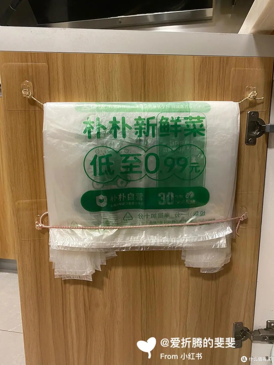 网上真能学到新东西,你别不信,看完这9个,你就知道了