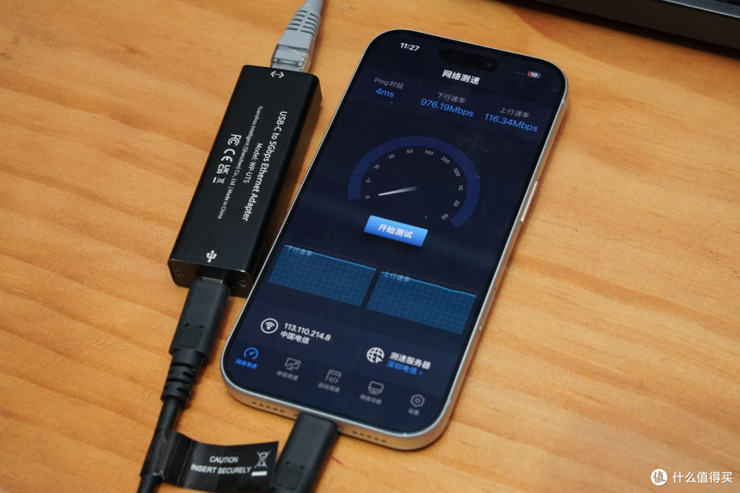 20Gbps+240W快充,三星显示器配机线评测