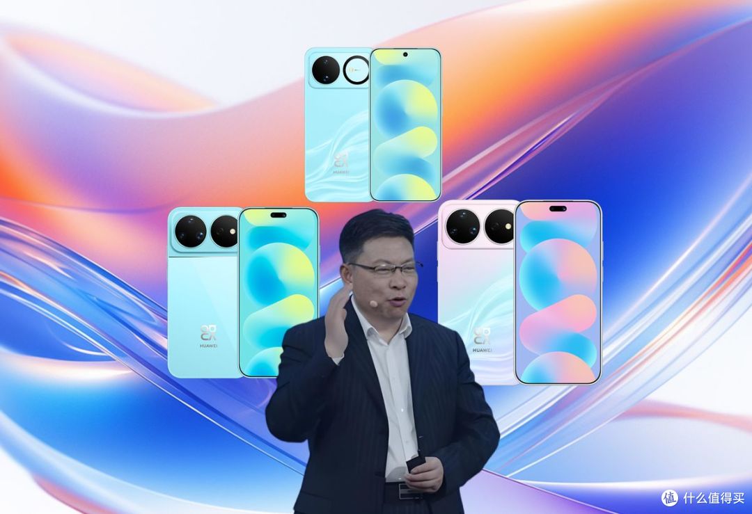 首销冰火两重天,华为nova16大涨40%,Pro暴涨70%,Ultra扑街
