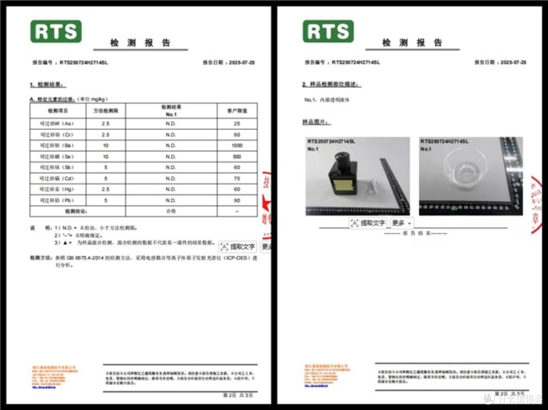 网红爆款香薰慎入,实测几款口碑香薰,真实好用才是硬道理