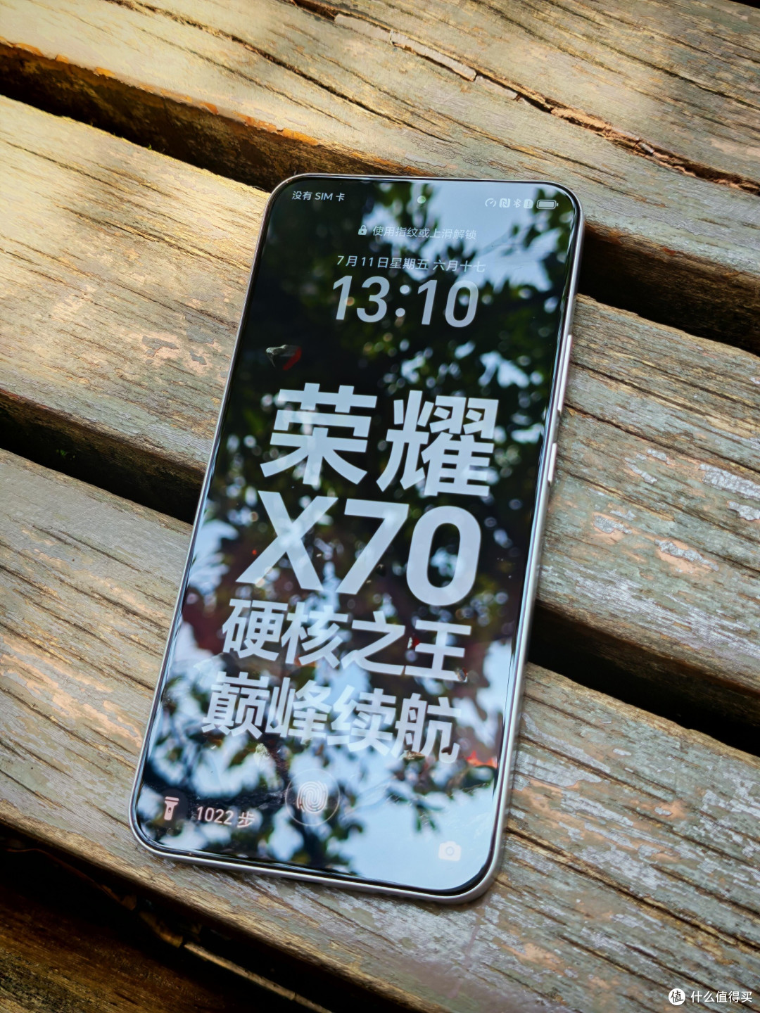 百元机与千元机体验差距分析