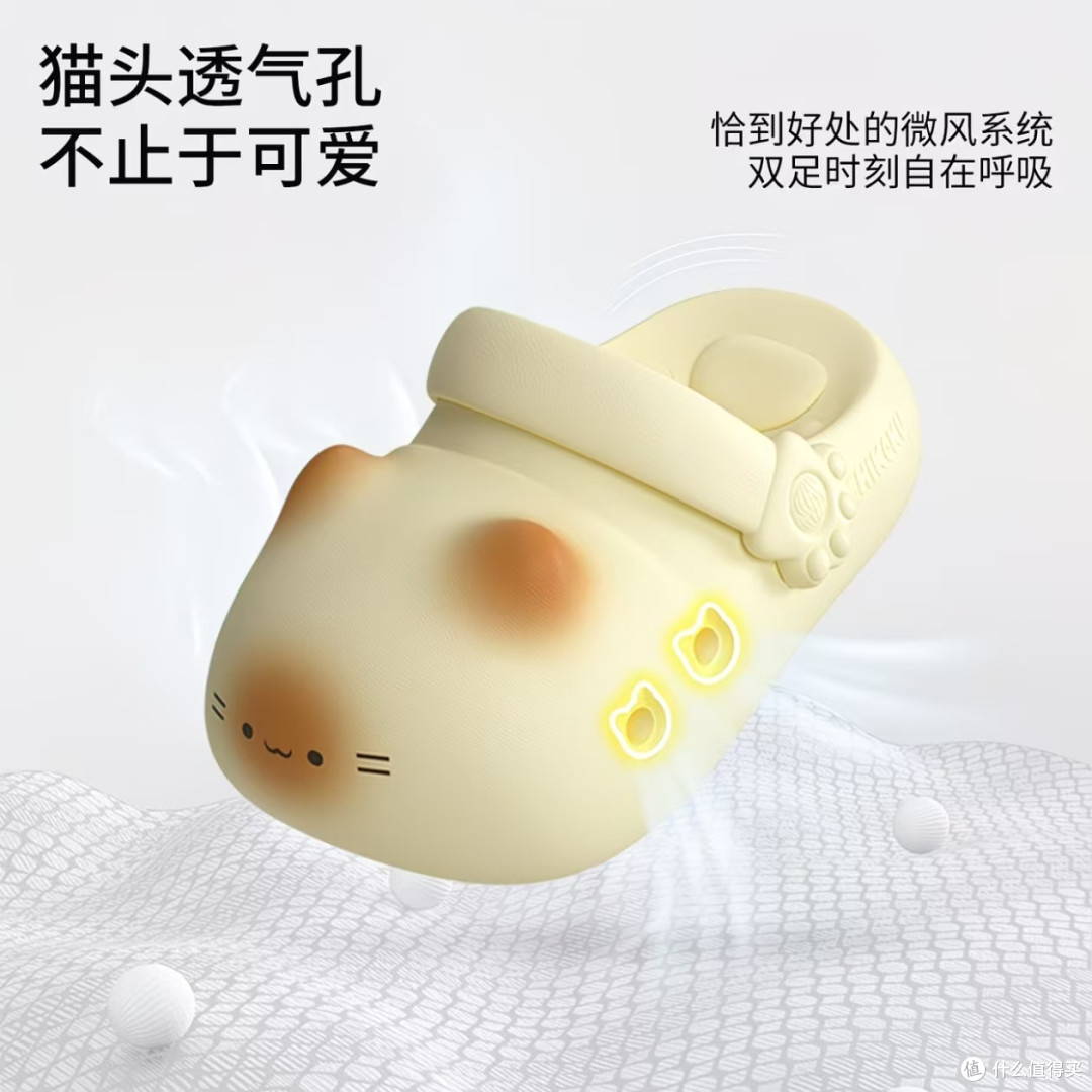 申浩男同款🔥猫爪洞洞鞋也太绝了!足弓支撑暴走不累🐾