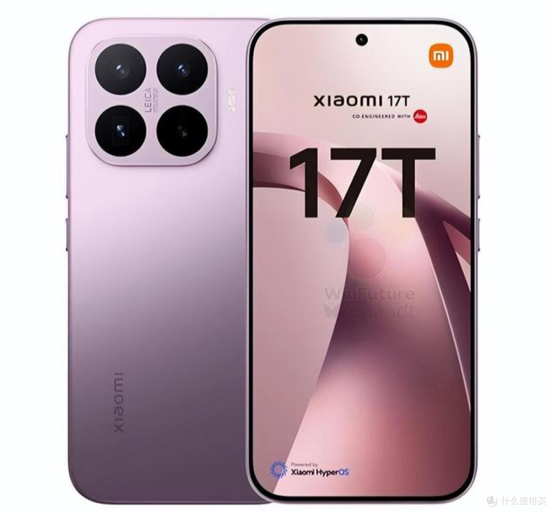 7000mAh+徕卡长焦！小米17T/17T Pro全系大降价，标准版2549元起