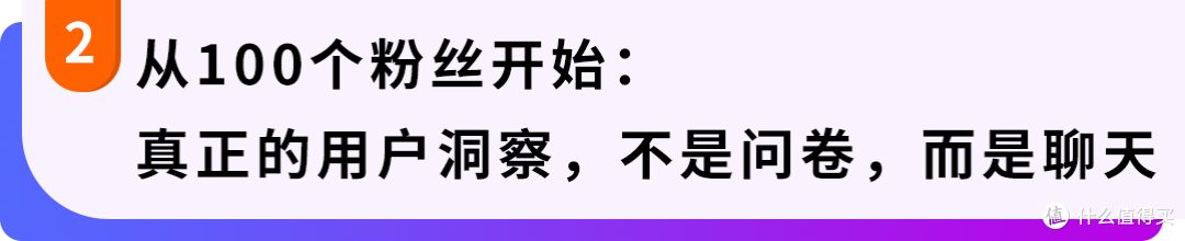 Ohuhu战亚马逊:把内容传播变成品牌飞轮跑出高价值增长