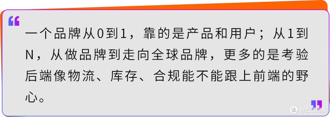 Ohuhu战亚马逊:把内容传播变成品牌飞轮跑出高价值增长