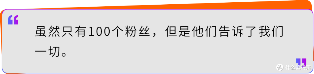 Ohuhu战亚马逊:把内容传播变成品牌飞轮跑出高价值增长
