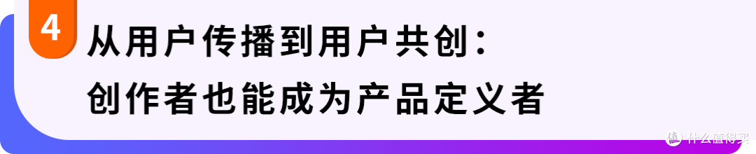 Ohuhu战亚马逊:把内容传播变成品牌飞轮跑出高价值增长