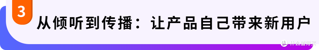 Ohuhu战亚马逊:把内容传播变成品牌飞轮跑出高价值增长