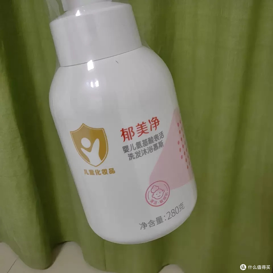郁美净婴儿慕斯二合一绝了!宝宝从此爱上洗澡