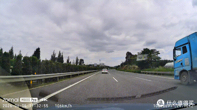 100km/h超车行驶还能抓清车牌!70迈M800 Pro行车记录仪深度测评