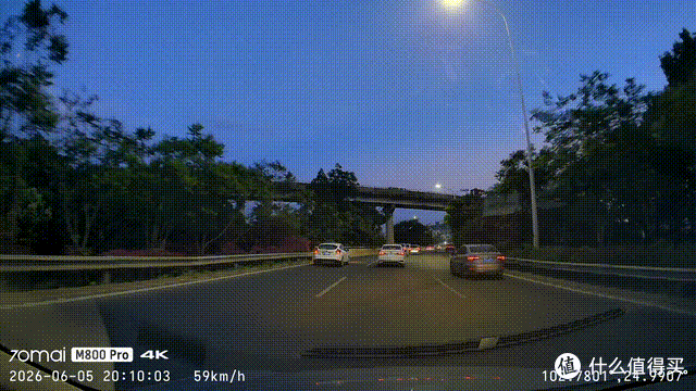 100km/h超车行驶还能抓清车牌!70迈M800 Pro行车记录仪深度测评