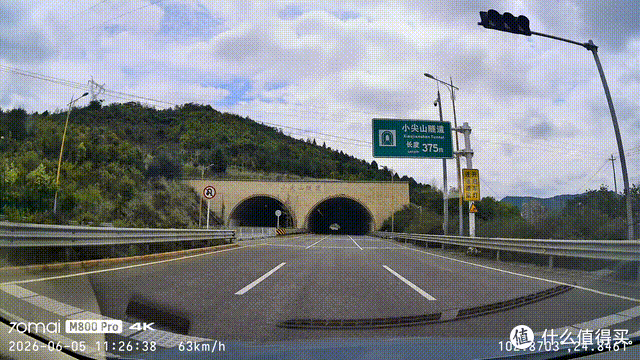 100km/h超车行驶还能抓清车牌!70迈M800 Pro行车记录仪深度测评
