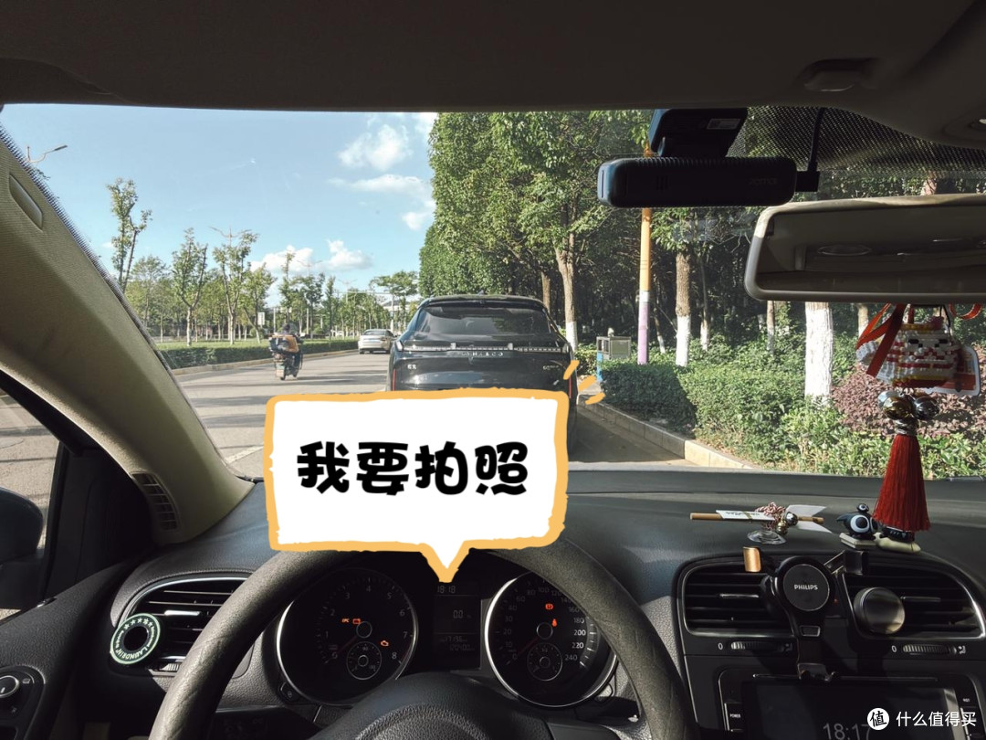 100km/h超车行驶还能抓清车牌!70迈M800 Pro行车记录仪深度测评