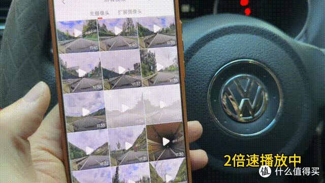 100km/h超车行驶还能抓清车牌!70迈M800 Pro行车记录仪深度测评