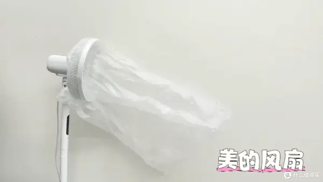 2026年夏天,落地风扇怎么选?5款300元档直流变频落地扇横测推荐