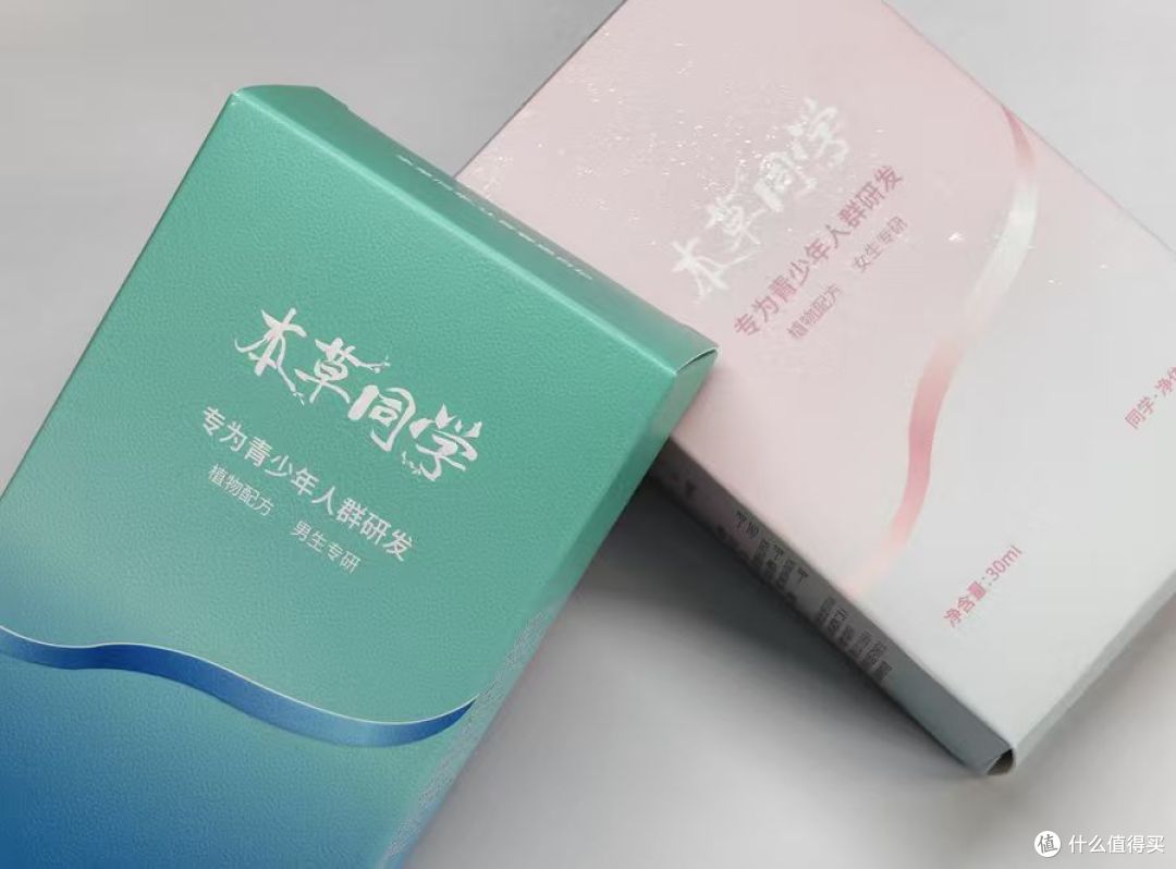 小学生可以用止汗露吗?儿童止汗产品实测解析