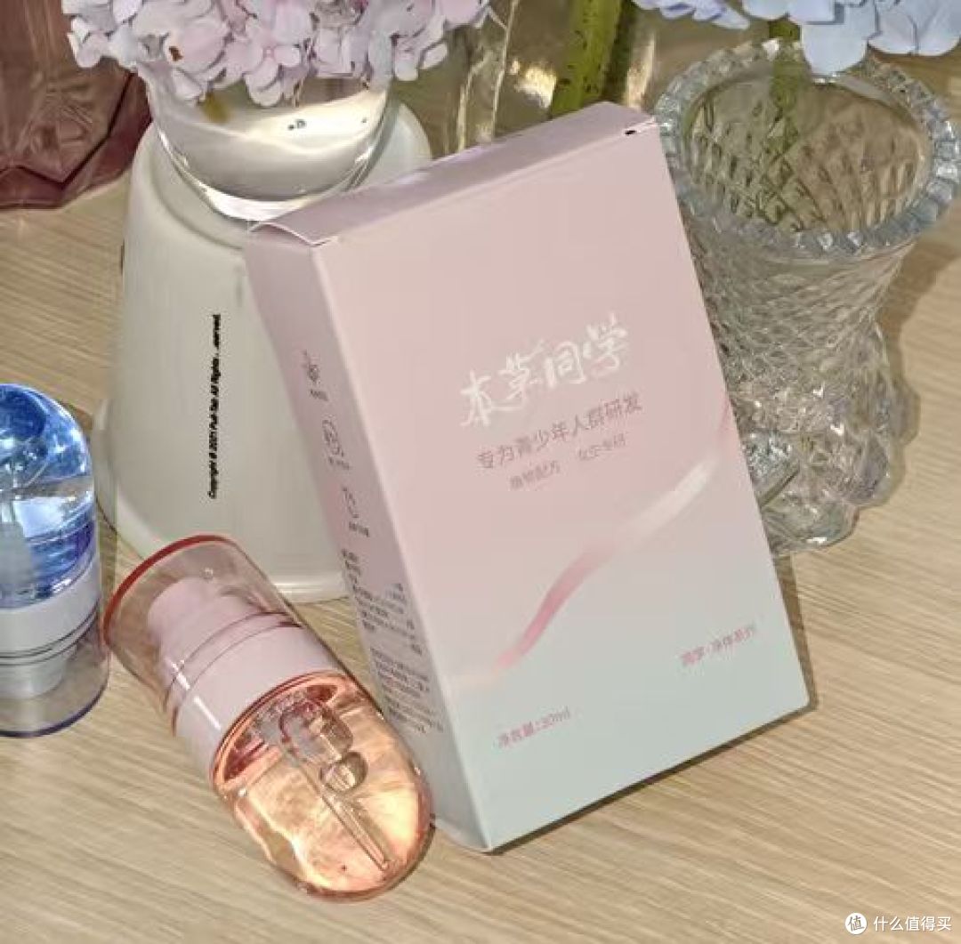 小学生可以用止汗露吗?儿童止汗产品实测解析