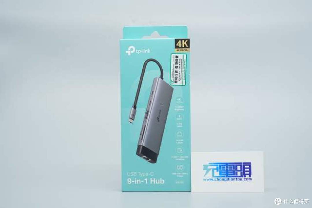拆解报告：tp-link 9合1扩展坞