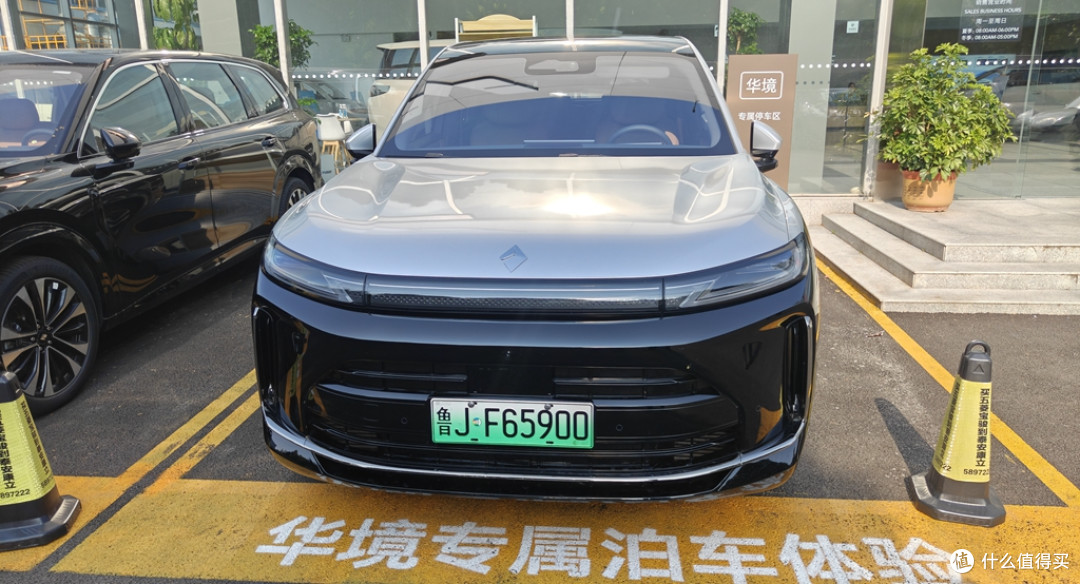 华为赋能五菱,平价9系SUV人民的大六座华镜S试驾体验