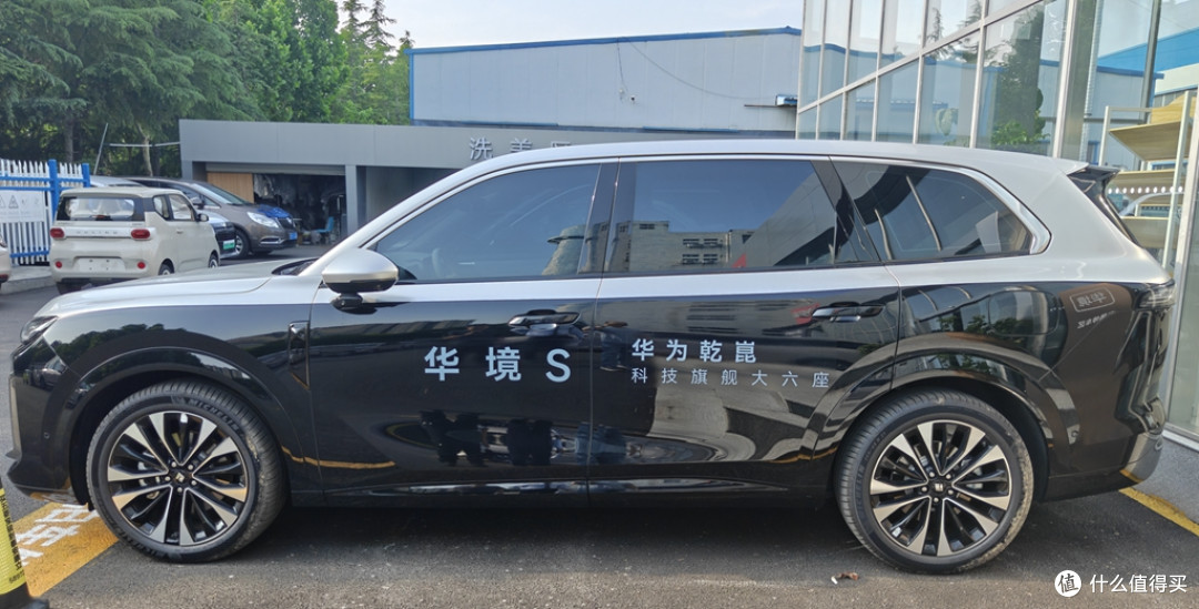 华为赋能五菱,平价9系SUV人民的大六座华镜S试驾体验