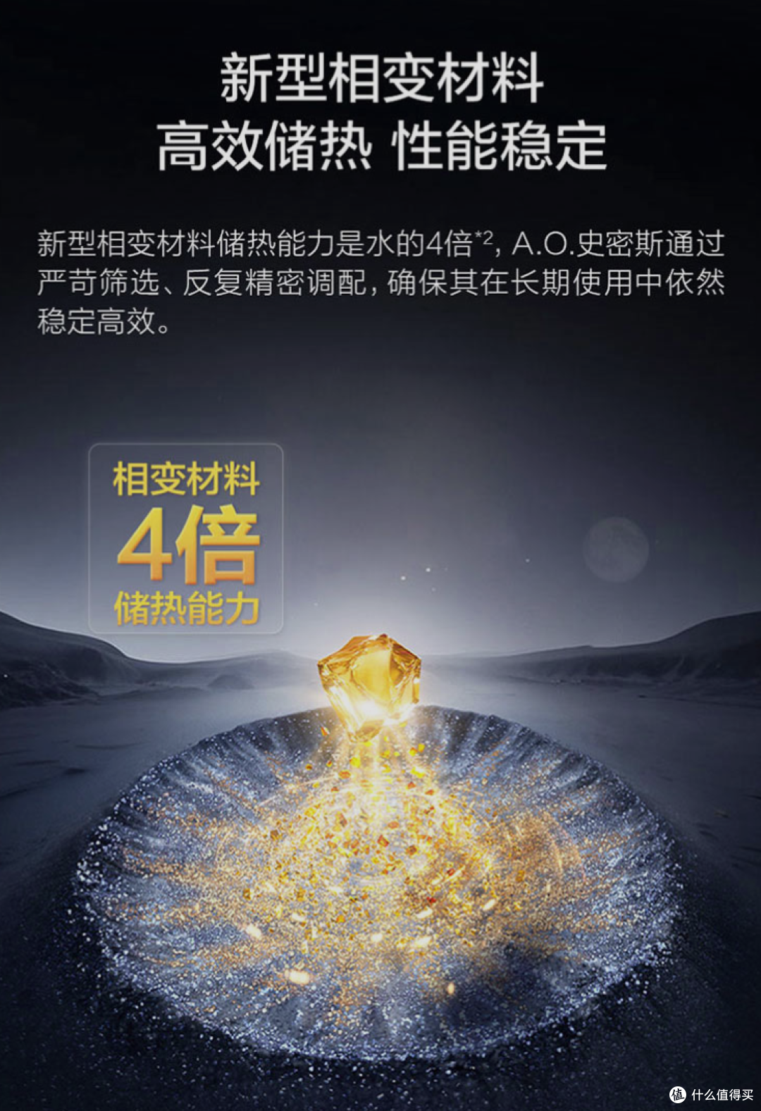 2026电热水器选购指南:美的和史密斯哪个更值得买?