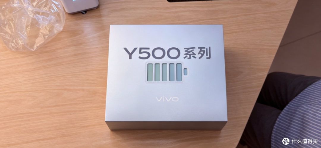 vivo Y500礼盒大量流入二手鱼,里面都是实用干货,28元就能捡漏
