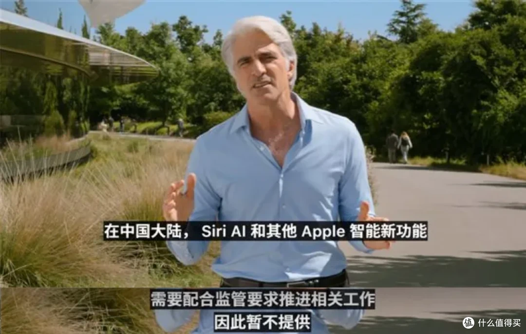 WWDC26看完，国行 iPhone 又更新了个寂寞？