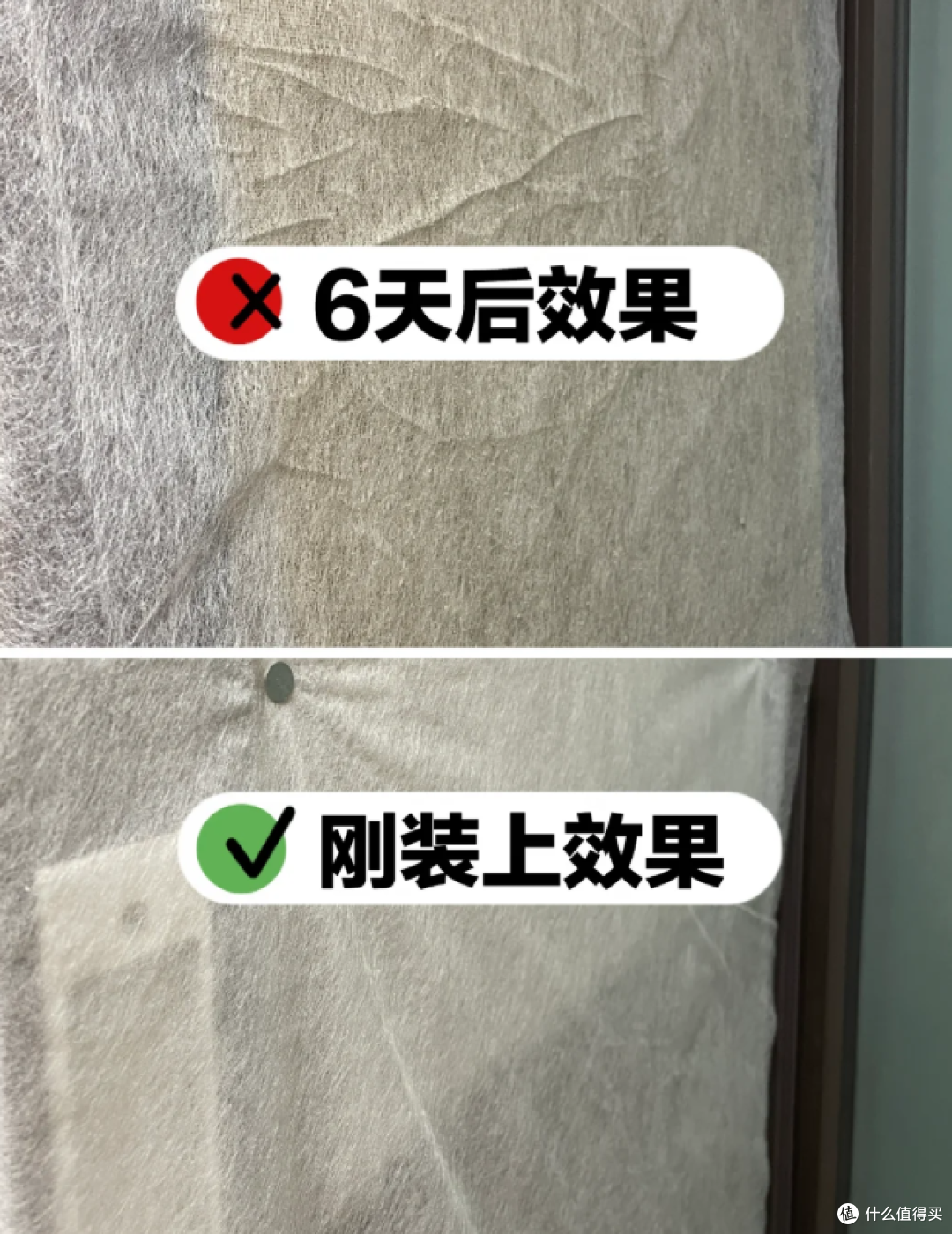 被网友的“防尘大法”折服了！思路打开，家里窗明几净