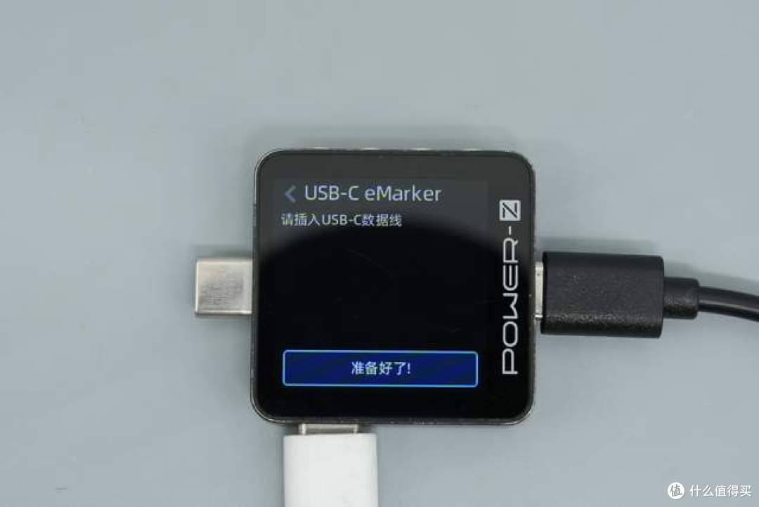 告别出门带线烦恼，inno3C磁吸移动电源究竟值不值得买？