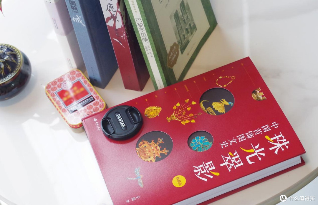 藏尽人间温柔:一个上班族读《珠光翠影:中国首饰图文史》