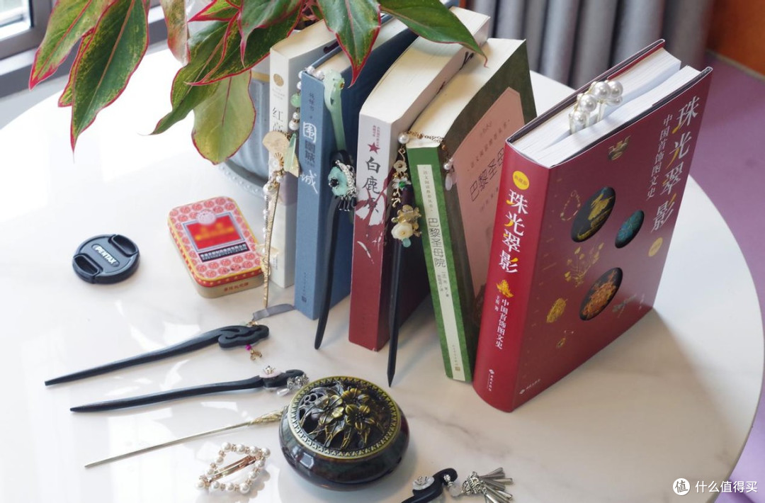 藏尽人间温柔:一个上班族读《珠光翠影:中国首饰图文史》