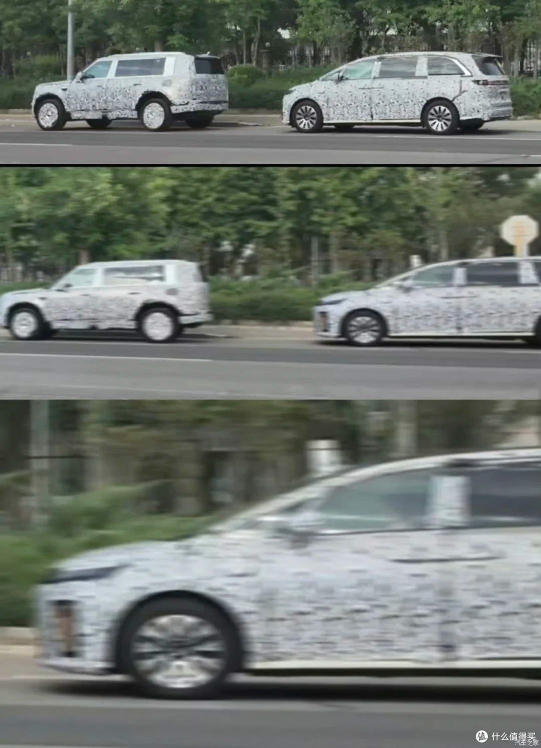 尊界享界也要出MPV，问界要出轿车！五界要“内部赛马”？