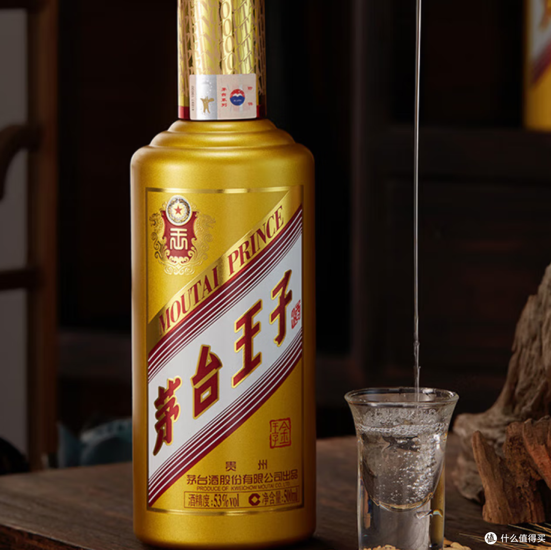 茅系酱香三驾马车：迎宾、王子、1935 全面对比_白酒_什么值得买
