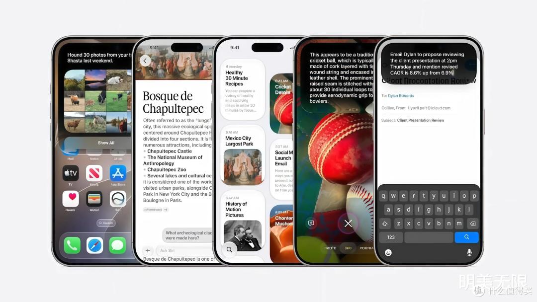 苹果两年前吹的牛终于兑现了！iOS 27正式发布全面解读！