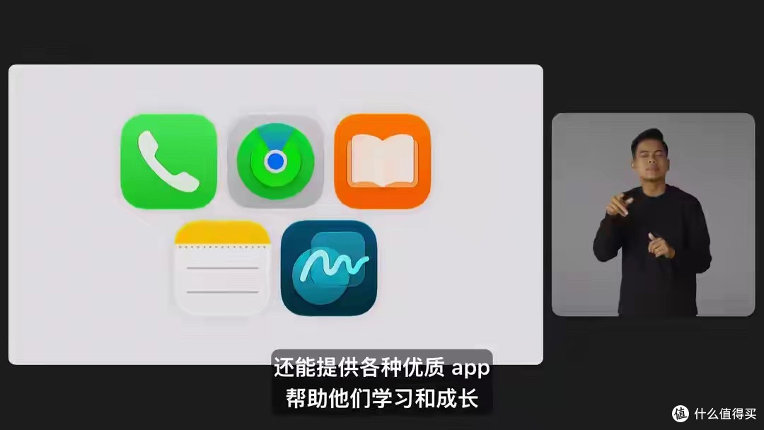支持升级iOS 27的完整清单,iPhone11起步,看看有没有你的手机?
