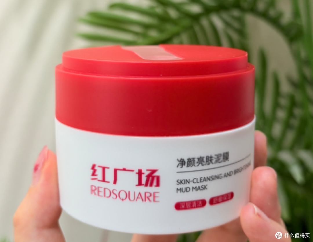 男生去黑头适合用什么泥膜?这5款泥膜深层净化毛孔 打造清爽素颜