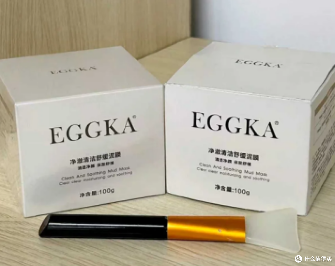 男生去黑头适合用什么泥膜?这5款泥膜深层净化毛孔 打造清爽素颜
