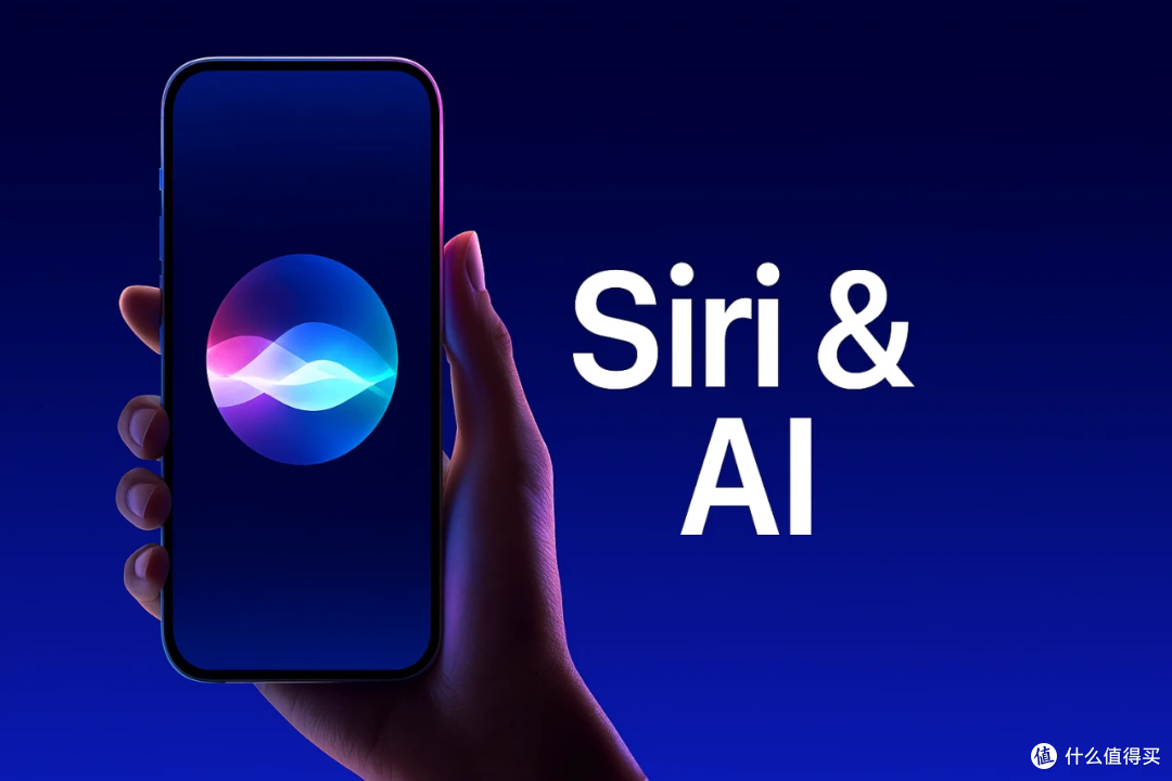 Siri AI
