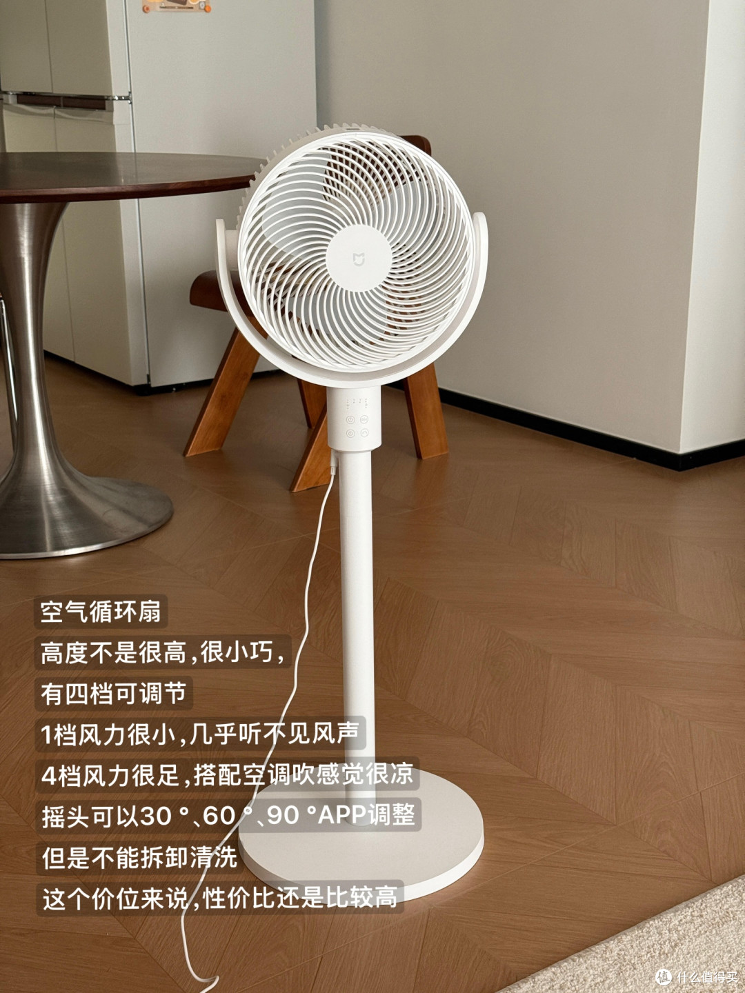 租房生活实用好物推荐