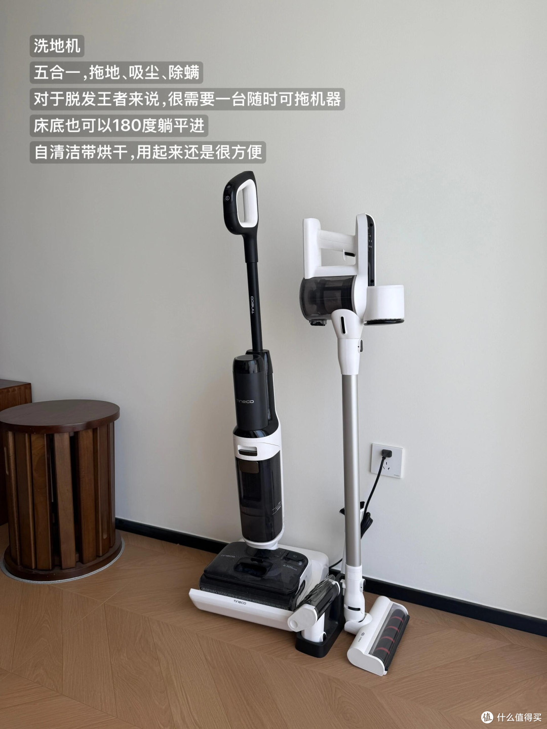 租房生活实用好物推荐
