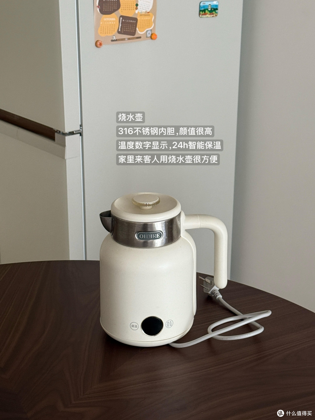 租房生活实用好物推荐
