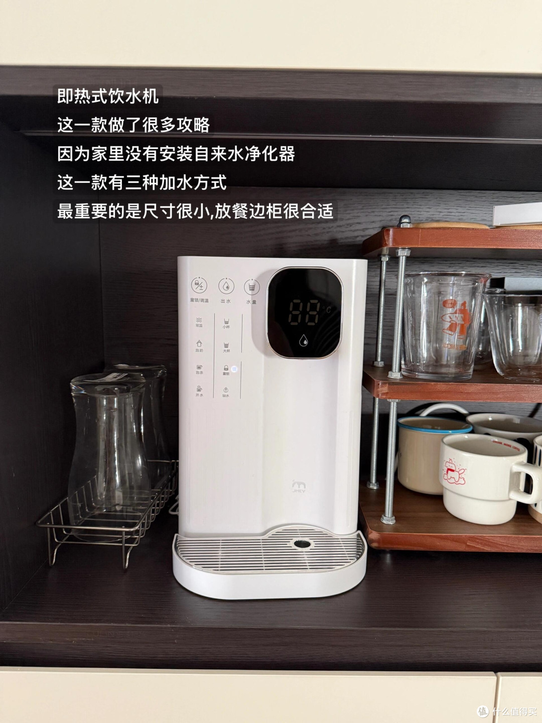 租房生活实用好物推荐