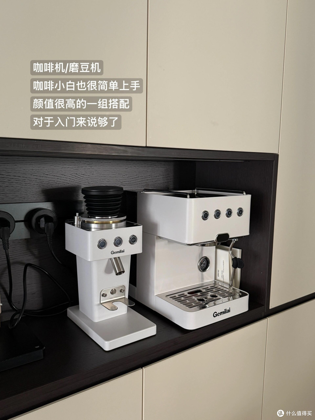 租房生活实用好物推荐