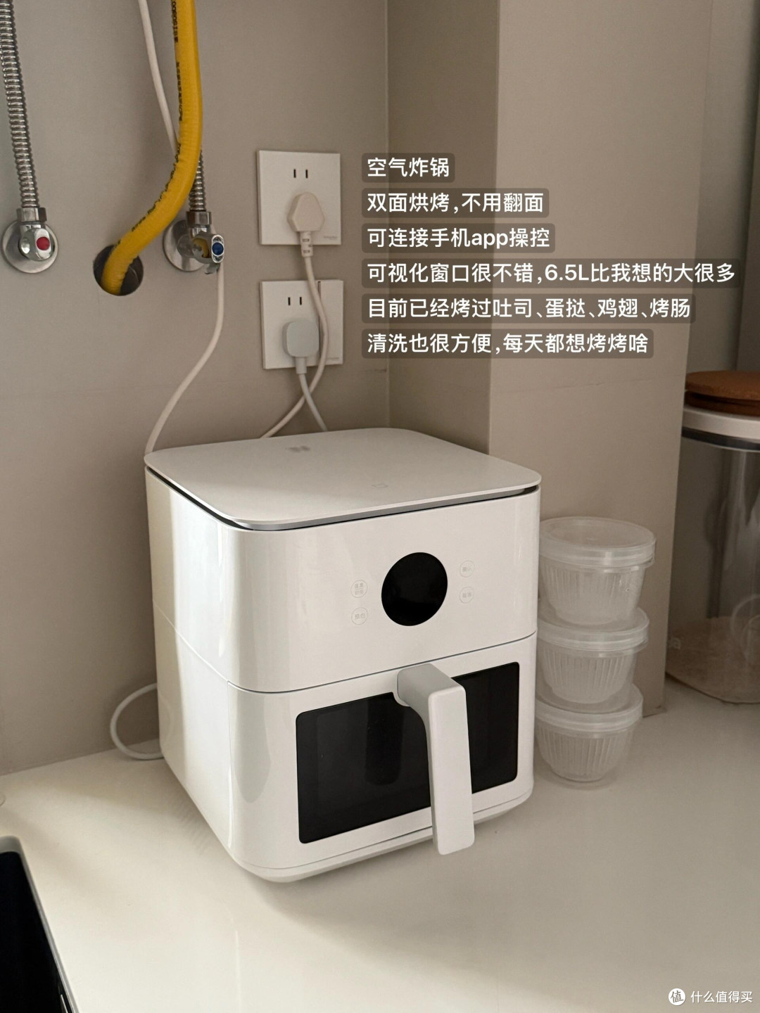 租房生活实用好物推荐