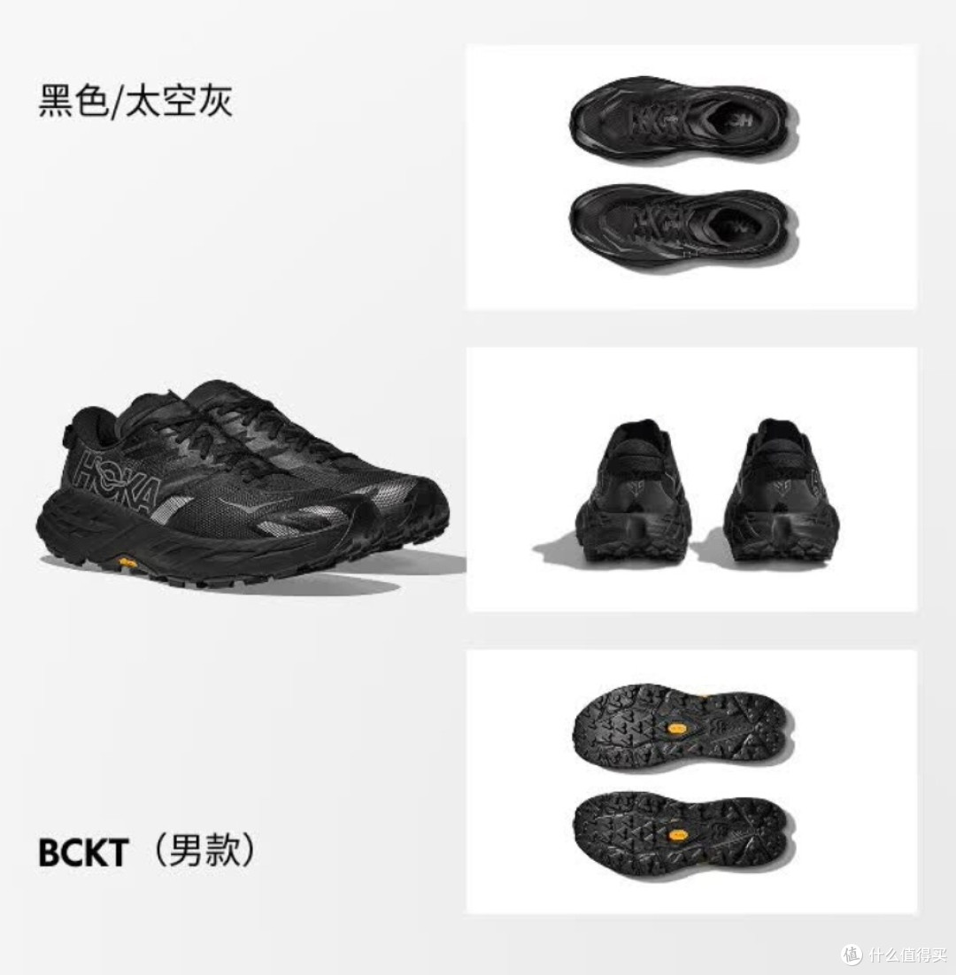 今年618最值得入手的极致黑色美学运动跑鞋推荐