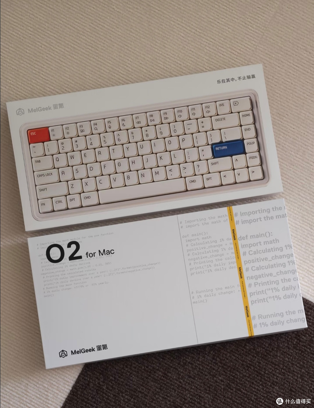 2026新品测评|MelGeek O2超薄键盘 上手体验全解析